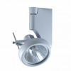 70W 3-Wire Single Circuit Track System White