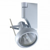 70W Contempo Series Metal Halide Track Light White