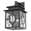 HomeRoots 14.75 x 9 x 10.25 in. Calvert 3-Light Oil-Rubbed Bronze Wall Light