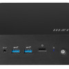 MSI CODR2C13NUC5287 CODEX R2C C13NUC5-287US A2VM CU7 258V/32GB/512GB/WIN 11