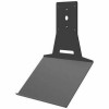 Compulocks UKBTRAYW UNIVERSAL KEYBOARD TRAY - ENCLOSURE KIOSK KEYBOARD TRAY - MOUNTED KEYBOARD TRAY