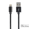 Monoprice 12857 MONOPRICE CABERNET SERIES APPLE MFI CERTIFIED FLAT LIGHTNING TO USB CHARGE AND S