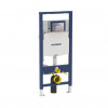 Geberit 3 ltr Duofix Element for 120 Cm Wall Hung with 12 cm Sigma Concealed Cistern