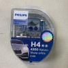 HP HA1D7PE ARUBA 1Y PW FC 4H OS 8320 48 T40 SVC