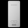 Grandstream GDS3702 SINGLE BUTTON HD IP AUDIO DOOR SYSTEM