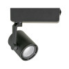 Jesco Lighting 120V LED Track Luminaire 18W - White