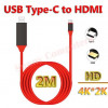 Jar Sys A4-UCHP-C13 HP EMULATOR CHARGING CABLES - 4-PACK OF USB-C TO 4.50 X 3.00MM EMULATOR CONNECTO