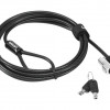 Lenovo 4XE1B81917 SECUR BO NANOSAVER MASTERKEY