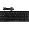 Contour Design 102106 BAL KEYB BLACK WIRED BAL KEYB BLACK WIRED