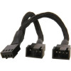 SilverStone All Black Sleeved One-to-two PWM Fan Splitter Cable