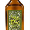 Holy Land Gifts 14035 Anoint Oil Scented Olive Oil For Shofar 8Oz
