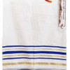 Holy Land Gifts 74225 Prayer Shawl-Shofar - 72 x 22 in.