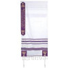 Holy Land Gifts 72 x 24 in. Prayer Shawl - Arise Shine - Isaiah 61-1 Purple Acrylic
