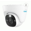 Reolink NVC-D12M2PK REOLINK 12MP ADD-ON POE DOME CAM 2PACK