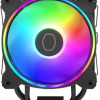 Cooler Master Hyper 212 Halo Black - 1 Pack