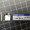 Super Talent EX 256 GB Solid State Drive - M.2 2280 Internal - PCI Express NVMe (PCI Express NVMe 3.0 x4)