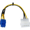 Xeal Molex to 6Pin PCI-E