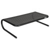 Allsop 30336 METAL ART MONITOR STAND BLK