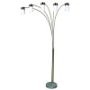 Altra 83 inch Brushed Steel Arch Floor Lamp