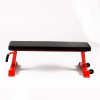 Lifeline Flat Weight Bench
