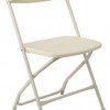 Pre Sales 2180 Plastic Folding Chair - White- Pack Of 10