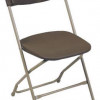 Pre Sales 2190 Plastic Folding Chair - Brown- Pack Of 10