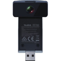 Teledynamic YEA-CAM50 2 MEGA-PIXEL HD CAM FOR T58V AND T58A