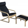 Niche Mia Bentwood Reclining Chair & Ottoman, Natural & Black Leather