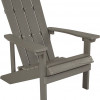 Flash Furniture Charlestown All-Weather Adirondack Chair - Light Gray Faux Wood 35 x 29.5 x 33.5 in.
