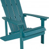 Flash Furniture Charlestown All-Weather Adirondack Chair - Sea Foam Faux Wood 35 x 29.5 x 33.5 in.