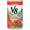 V8 5.5 oz Original Vegetable Juice